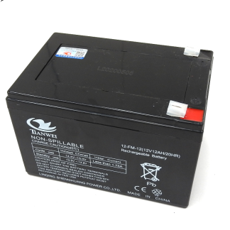 12V 12AH Sealed Lead Acid Battery