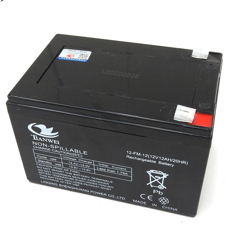 12V 12AH Sealed Lead Acid Battery