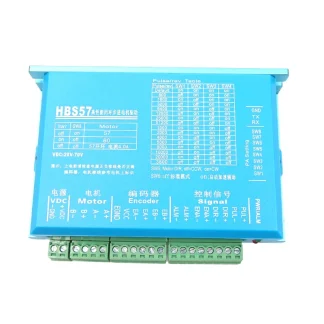 Closed Loop Stepper Motor Driver - HBS57- 20-70VDC
