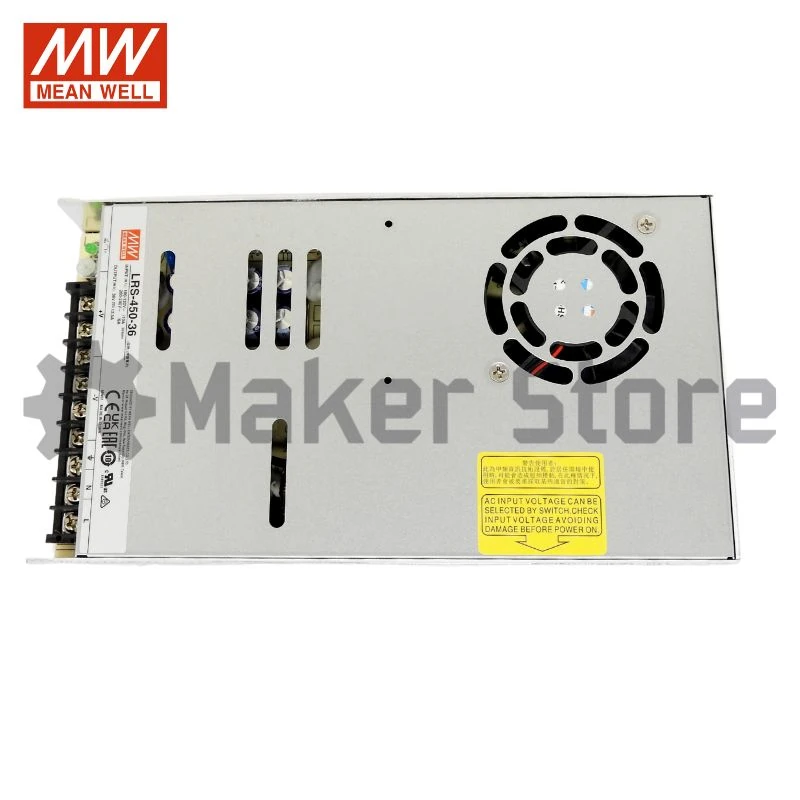 Power Supply - 36V 450W - Image 3